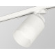 Трековый светильник Ambrella Light Track System XT8110002 (A2524, A2105, C8110, N8402)