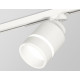 Трековый светильник Ambrella Light Track System XT8110004 (A2524, A2105, C8110, N8444)