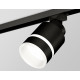 Трековый светильник Ambrella Light Track System XT8111004 (A2526, A2106, C8111, N8445)