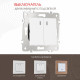 Выключатель одноклавишный с подсветкой Arte Milano 203.31-1.white