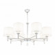 Подвесная люстра Arte Milano Amalfi 332756/8 CR