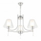 Подвесная люстра Arte Milano Amalfi 338556/3 CR