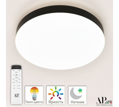 Потолочный светильник Arte Perfetto Luce Toscana LUX 3315.XM-30W Black Потолочный светильник Arte Perfetto Luce Toscana LUX 3315.XM-30W Black