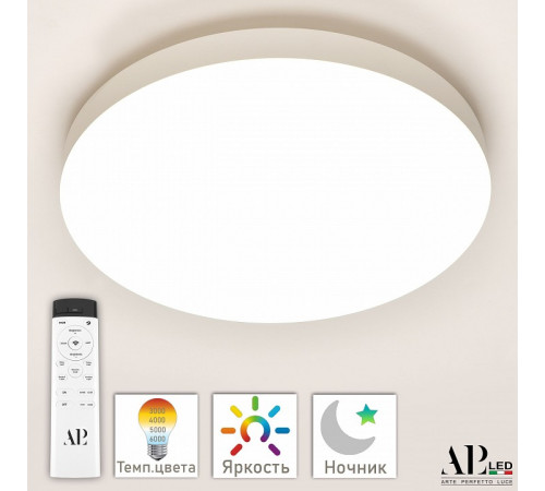 Потолочный светильник Arte Perfetto Luce Toscana LUX 3315.XM301-2-320/30W White TD Потолочный светильник Arte Perfetto Luce Toscana LUX 3315.XM301-2-320/30W White TD