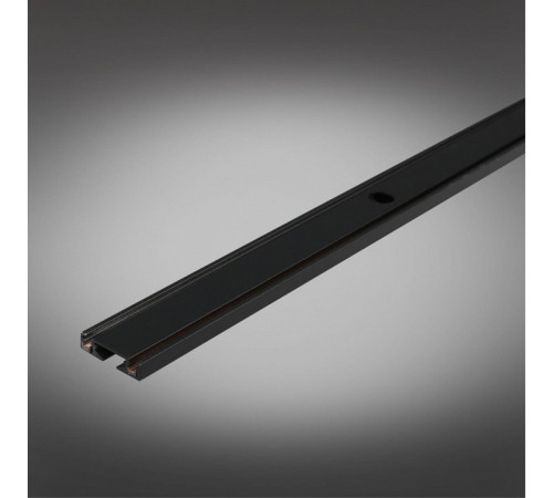Шинопровод накладной Aployt Magnetic track 48 APL.0170.00.100