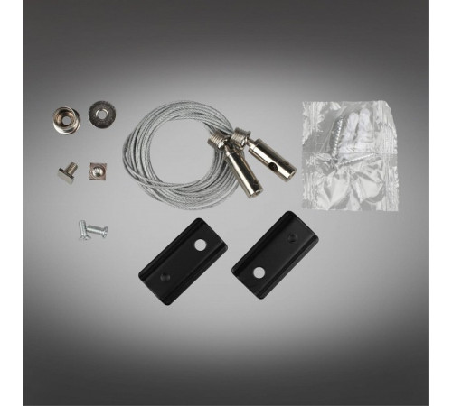 Тросовый подвес Aployt Magnetic track 48 APL.0182.00.06 Тросовый подвес Aployt Magnetic track 48 APL.0182.00.06