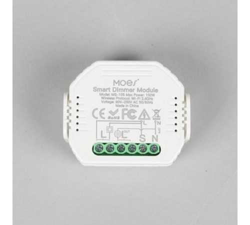 Диммер Aployt Magnetic track 220 APL.0195.01.01