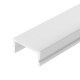 Рассеиватель Arlight SL-W17-2000 Opal 023725