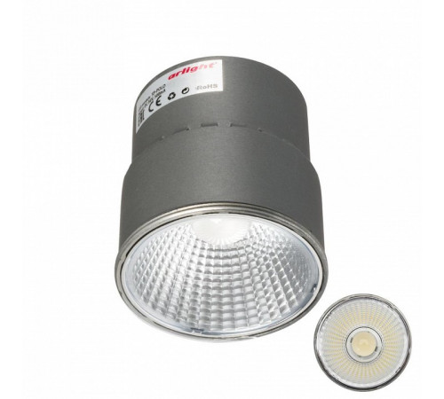 Модуль Arlight 024249