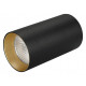 Корпус накладного светильника Arlight SP-Polo-Surface-R85 024252(1)