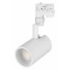 Трековый светильник Arlight Zeus 024605(1)