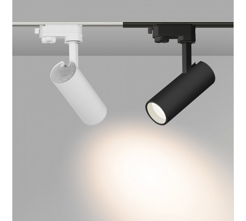 Трековый светодиодный светильник Arlight LGD-Gera-4TR-R55-10W Day4000 024614(1)