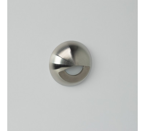 Накладка Arlight ART-Deck-Cap-Lid-R50 024931