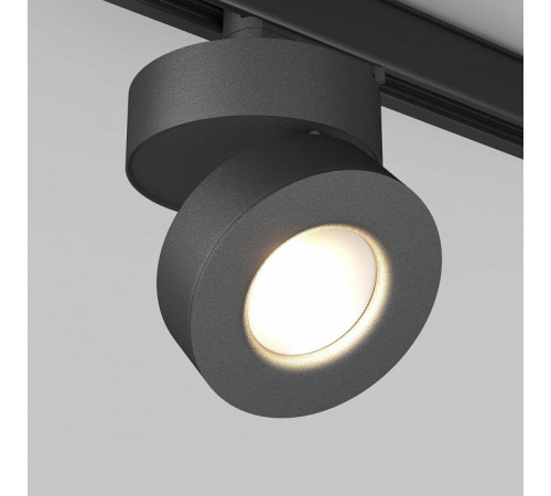 Трековый светодиодный светильник Arlight LGD-Mona-Track-4TR-R100-12W Warm3000 024996(2)