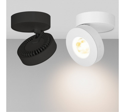 Спот Arlight SP-Mona-Surface-R100-12W Day4000 025439(1) Спот Arlight SP-Mona-Surface-R100-12W Day4000 025439(1)