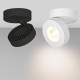 Спот Arlight SP-Mona-Surface-R100-12W Day4000 025439(1)