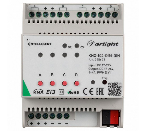 Диммер Arlight INTELLIGENT Arlight KNX-104-DIM-DIN 025658