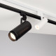 Трековый светильник Arlight GERA 025911(1)