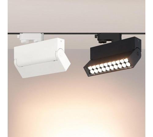 Трековый светильник Arlight LGD-LOFT-TRACK-4TR-S170-10W Day4000 026215