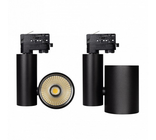 Трековый светильник Arlight LGD-SHOP-4TR-R100-40W Day4000 026282