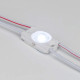 Светодиодный модуль герметичный Arlight ARL-ORION-R05-12V Cool (2835, 1 LED) 026532