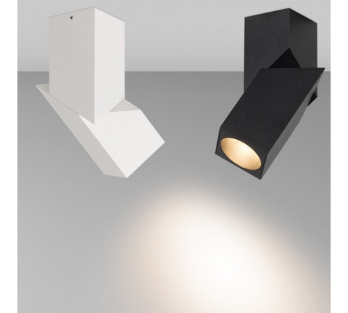 Накладной светильник Arlight Twist 026771(1) Накладной светильник Arlight Twist 026771(1)