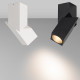 Накладной светильник Arlight Twist 026771(1)