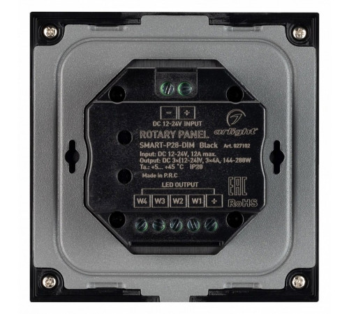 Панель управления Arlight Rotary Smart-P28-Dim Black 027102 Панель управления Arlight Rotary Smart-P28-Dim Black 027102