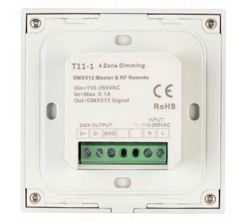 Панель Arlight Sens Smart-P29-Dim White (230V, 4 зоны, 2.4G) 027103