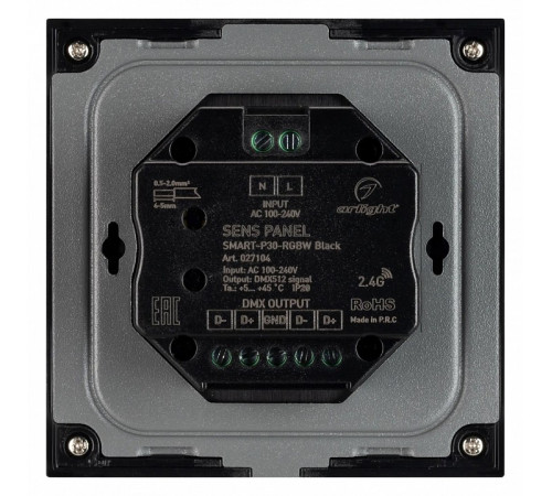 Панель Arlight Sens Smart-P30-RGBW Black (230V, 4 зоны, 2.4G) 027104 Панель Arlight Sens Smart-P30-RGBW Black (230V, 4 зоны, 2.4G) 027104