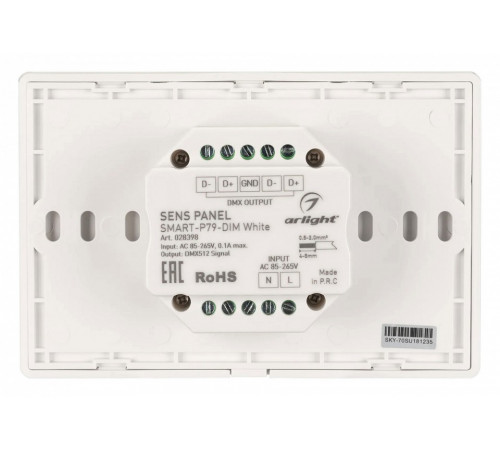 Панель Arlight Sens Smart-P79-Dim White (230V, 4 зоны, 2.4G) 028398 Панель Arlight Sens Smart-P79-Dim White (230V, 4 зоны, 2.4G) 028398