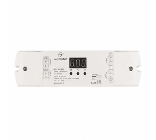 Декодер Arlight Smart-K33-DMX (12-24V, 1x15A) 028406 Декодер Arlight Smart-K33-DMX (12-24V, 1x15A) 028406