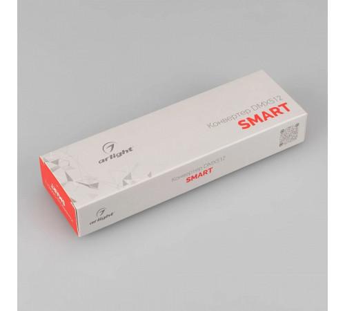 Конвертер Arlight Smart-K40-DMX (12-24V, 0/1-10V) 028413