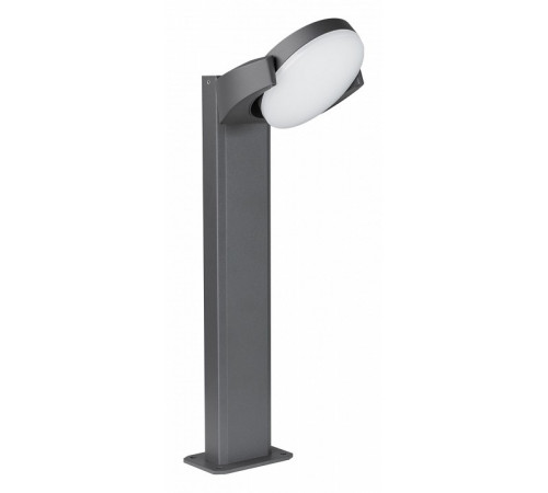 Уличный светильник Arlight LGD-Eye-Boll-H500-6W Warm3000 029982