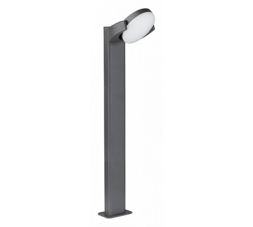 Уличный светильник Arlight LGD-Eye-Boll-H900-6W Warm3000 029984
