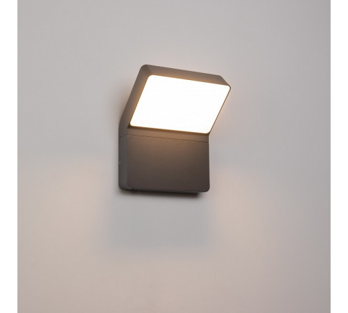 Настенный светильник Arlight Lgd-ecran 029989 Настенный светильник Arlight Lgd-ecran 029989