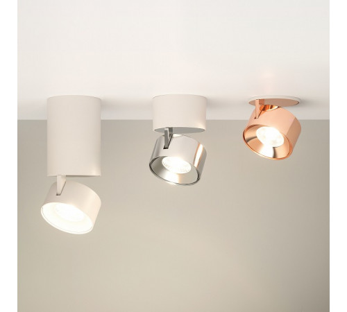 Точечный светильник Arlight Plurio-Lamp-R77-9W Warm3000 031837 Точечный светильник Arlight Plurio-Lamp-R77-9W Warm3000 031837