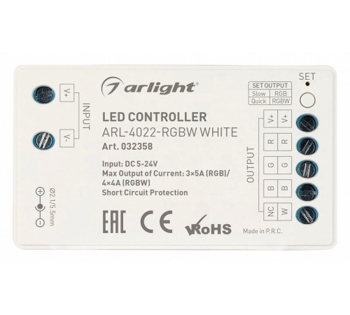 Контроллер Arlight Comfort комплекты 032358 Контроллер Arlight Comfort комплекты 032358