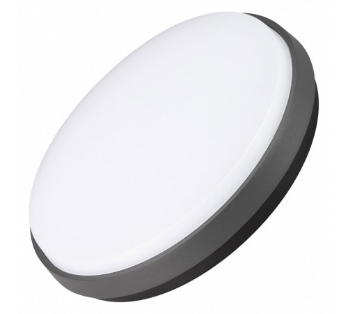Уличный светильник Arlight Lgd-giro 032425 Уличный светильник Arlight Lgd-giro 032425