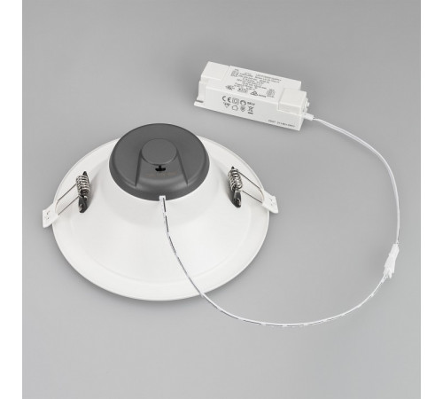 Встраиваемый светильник Arlight IM-Storm-R175-20W Day4000-MIX 032433 Встраиваемый светильник Arlight IM-Storm-R175-20W Day4000-MIX 032433