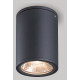 Уличный светодиодный светильник Arlight LGD-Forma-Surface-R90-12W Day4000 032576