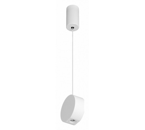Подвесной светильник Arlight Elementa 032768 Подвесной светильник Arlight Elementa 032768