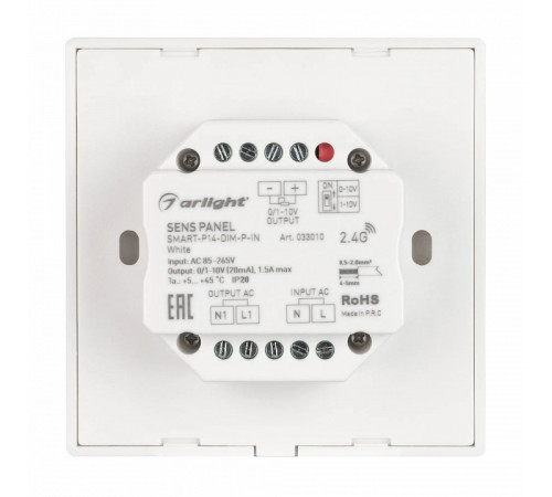 Панель управления Arlight Smart 033010 Панель управления Arlight Smart 033010