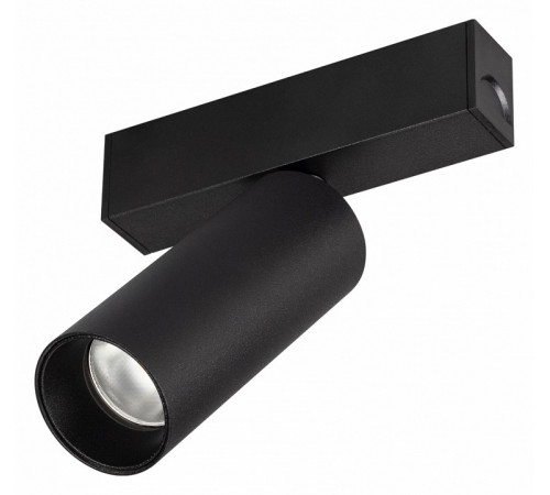 Трековый светодиодный светильник Arlight Mag-Spot-25-R90-9W Day4000 033240