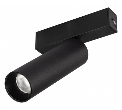 Трековый светильник для магнитного шинопровода Arlight Mag-Spot-25-R120-12W Day4000 033241 Трековый светильник для магнитного шинопровода Arlight Mag-Spot-25-R120-12W Day4000 033241