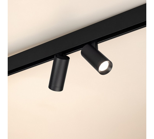 Трековый светильник Arlight Mag-Orient-Spot-R45-12W Warm3000 033624