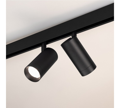 Трековый светильник Arlight Mag-Orient-Spot-R65-20W Day4000 033626 Трековый светильник Arlight Mag-Orient-Spot-R65-20W Day4000 033626