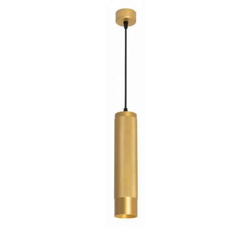 Подвесной светильник Arlight SP-Spicy-Hang-R70-13W Day4000 033666