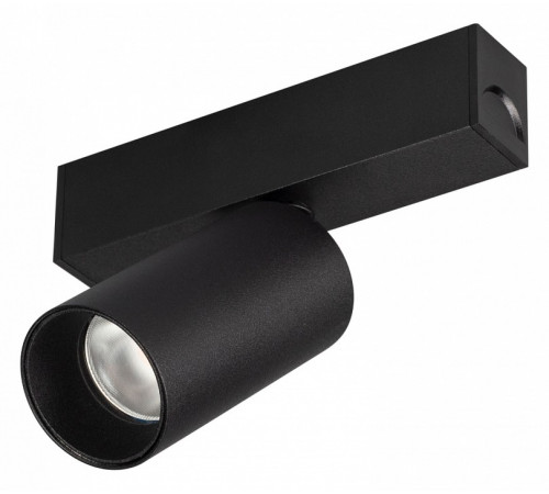Трековый светильник для магнитного шинопровода Arlight Mag-Spot-25-R65-5W Warm3000 033676 Трековый светильник для магнитного шинопровода Arlight Mag-Spot-25-R65-5W Warm3000 033676