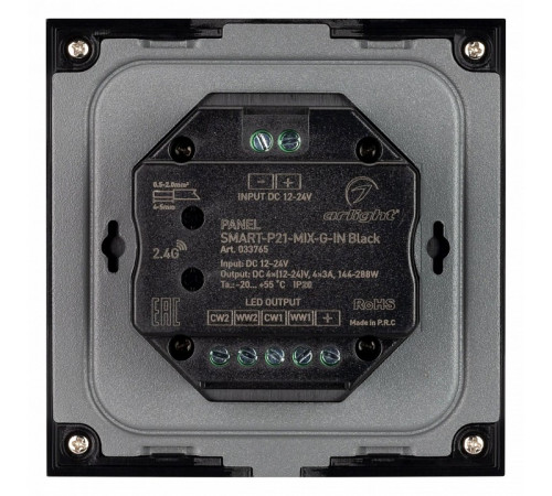 Панель Arlight Smart-P21-Mix-G-IN Black (12-24V, 4x3A, Sens, 2.4G) 033765 Панель Arlight Smart-P21-Mix-G-IN Black (12-24V, 4x3A, Sens, 2.4G) 033765